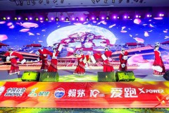 中国石化销售陕西石油分公司西安举办“油中感谢”客户恳谈会