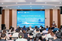 中国商业会计学会民办教育分会第二届年会在西京学院举行