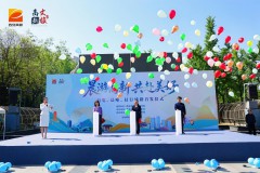 唤醒城市“晨”活力 西安高新区“晨游高新”三条精品线路正式首发