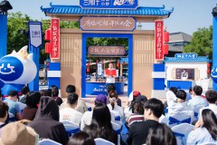 “有福同湘” 兰湘子首度跨界联名亮相西安曲江大悦城