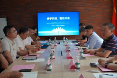 西京学院商学院产教融合再升级，赋能大数据人才培养