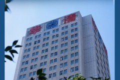 西安建筑科技大学华清学院：中华优秀传统文化传承基地