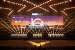 博越REV全球上市10.79万元起 纯电续航375km打造增程普惠之选