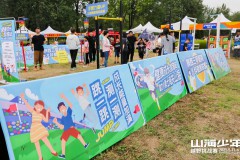 陕西三甲医院儿科联盟为“山海少年”健康加油