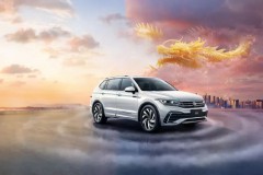 途观L 2024出众款闪亮登场，引领新风尚
