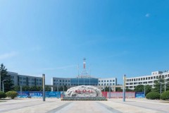 新学期 新气象 新校徽 新起点｜西安明德理工学院新校徽正式启用