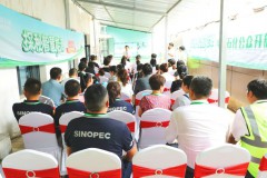 中国石化销售陕西石油分公司举办公众开放日活动