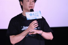 《云边有个小卖部》西安路演周也畅谈故乡往事 张嘉佳祝高考生金榜题
