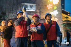 守护灯火夜 保电元宵节