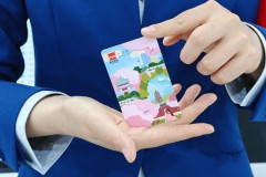 西安地铁推出“电子计期票”