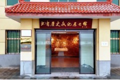 陕西新增12家社区博物馆 3家在西安