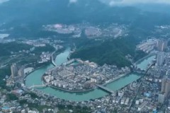 陕西新增一处省级水利风景区