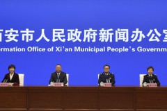 陕西自贸试验区西安区域累计形成751项创新案例