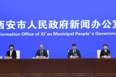 2025年西安市将新建社区养老服务站30个