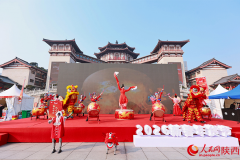 “购在中国·陕亮生活” 2026陕西新春年货节启幕