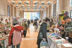 墨香与光影之间感受艺术之美