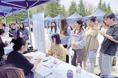 陕西省女大学生春季专场招聘活动提供万余个岗位