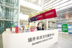 陕西：便利化服务“圈粉”境外游客