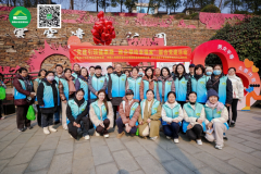 党建引领健康路 政企联绘幸福家——中国人寿寿险陕西省分公司联合多单位开展联合党建活动