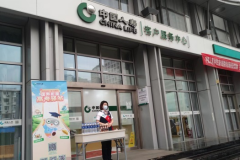 高考季 | 国寿寿险全链路暖心守护