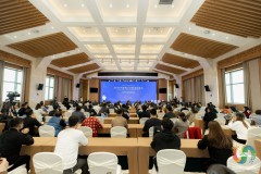 2023农村电商发展论坛在汉中市城固县成功举办