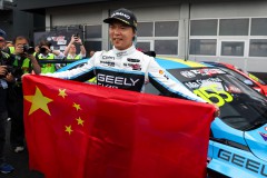中国赛车+中国车手再夺世界冠军！吉利星瑞TCR首战即夺冠