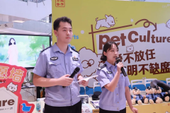 文明养犬，和谐社区——经开公安开展“文明养犬”主题宣传活动