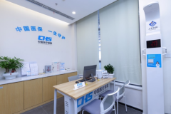 国寿寿险：做好养老金融大文章，擘画“享老”新画卷
