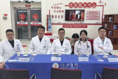 多学科专家走进宁夏银行 西安市红会医院开展健康义诊