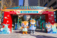国寿寿险打造家文化品质楼宇的创新探索之路