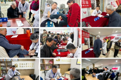 红会医者赴安康 健康服务敬老兵