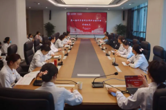 西安市红会医院举行中华护理学会骨科专科护士培训班开班仪式
