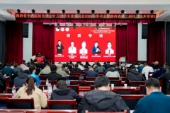 陕西省第二届针刀技术培训班在咸阳举办 近百名学员参训