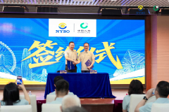 深耕青少年体育！中国人寿携手NYBO共赴十年合作之约