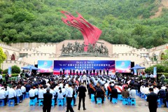 2026年全国公安机关打击和防范经济犯罪宣传日陕西主会场活动在延安启动