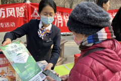 中国人寿寿险公司“共建国寿诚信林”系列活动精彩纷呈