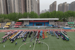 陕西师范大学举办2025年研究生阳光体育运动会