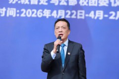 咸阳师范学院举办第二十二届田径运动会