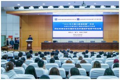 咸阳师范学院举办“大国工匠进校园”活动