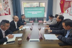 咸阳师范学院与敦煌文化艺术机构共建实践教学基地