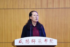 咸阳师范学院第八届辅导员素质能力训练营圆满结束