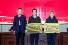 咸阳师范学院举办全国红色师范传承暨纪念陕甘宁边区第二师范成立85周年学术研讨会