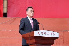 咸阳师范学院举行2025级新生开学典礼暨军事技能训练成果展