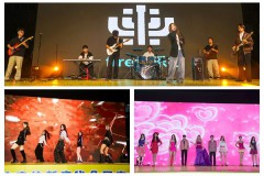 别YOUNG巡礼，一见倾新——咸阳师范学院举办第十八届大学生社团巡礼节