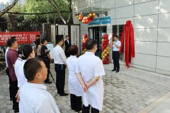 咸阳师范学院与咸阳渭城文林医院医校共建合作医院启动暨揭牌仪式顺利举行