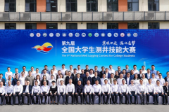 西安石油大学在第九届全国大学生测井技能大赛中斩获佳绩