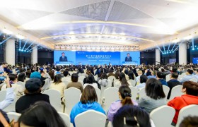 第三届中国基础教育论坛在重庆召开