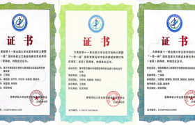 捷报频传！西京学院医学院在多项赛事与等级考试中斩获佳绩