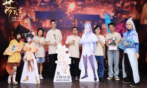 电影《落凡尘》西安路演口碑再燃 千年古都严选新中式大片