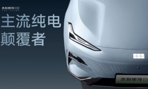 “中国新一代纯电旗舰”吉利银河E8上市 17.58万元起售